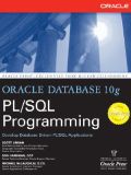 Oracle Database