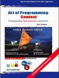 Art Of Programming Contest