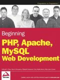 Php Apache Mysql Web Development